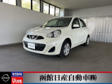 日産「マーチ」明るい運転席回りで見渡しが良いです。