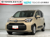 大型フルセグナビTV/バックカメラ/ETC2.0/両側自動ドア/トヨタ認定中古車/トヨタロングラン保証/クリアランスソナー/衝突回避ブレーキ/整備手帳