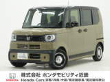 令和7年式 当社デモカー この度は当店の車両をごらん頂きましてありがとうございます。当店の販売車両はそのほとんどが自社での下取り車とデモカー(試乗車)から構成され、安心してご購入いただけますよ