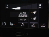 フロントシートには、シートヒーターに加えステアリングホイールヒーターも装備しています。シートヒーターはフロントだけでなくリアシートにも装備。4席で独立した調整が可能です。