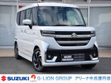 気になるお車のご相談はLINEが早くて便利です。LINEホームタップ後&rarr;右上+&rarr;検索&rarr;ID検索【@276chuzf】で追加後、希望車種やご質問を送るだけでOK!!写真・見積りもすぐお届けします。お気軽にどうぞ!!
