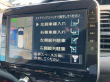 純正10インチナビフルセグTV付CD/DVD再生Bluetooth対応です。