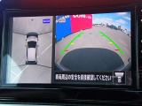 上からの視点で狭い駐車場への駐車などに役立つアラウンドビューモニターです♪