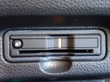 ■【ETC車載器】が装備されています。セットアップをしてお渡しとなり、ETCカードを差し込むだけで高速道路の利用が可能です。