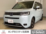 車名の由来:ステップは家族みんなで新しい生活を創り出せそうな「予感、気持ち」を表現。この車であらゆるシーンでステップアップできたら、という願いを込めて命名。