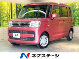 メモリーナビ 両側電動ドア 禁煙車 シートヒーター バックソナー