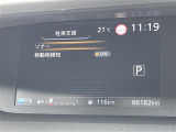◆北海道、東北、関東、中部、関西、中国、四国、九州、沖縄、全国各地どこからでも対応可能です!!お気軽にガリバーにお気軽にご相談ください!!