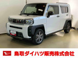 ダイハツ タフト