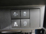 安全運転をお手伝いするダイハツ自動車の運転支援装置「スマートアシスト機能」付きです。