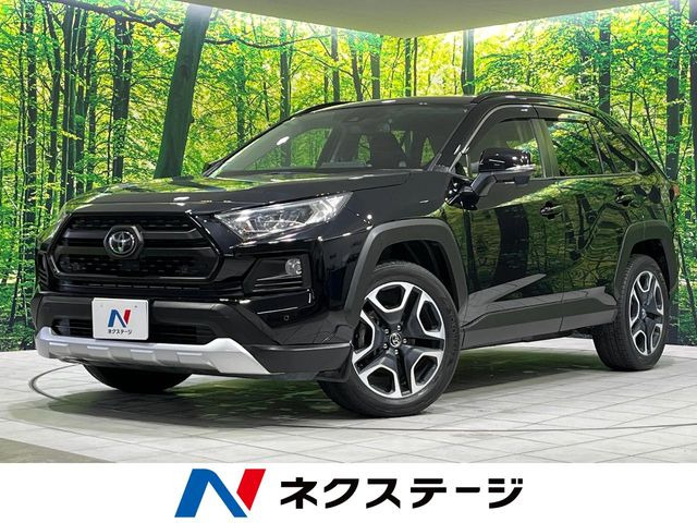 RAV4 アドベンチャー