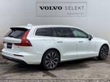 V60 アルティメット B4 
