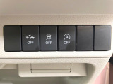 【アイドリングストップ】赤信号や渋滞で停車した際にエンジンを停止し、無駄な燃料の消費を抑えます。燃費向上や環境保護につなげる機能♪エンジンはブレーキを離せば再始動します。