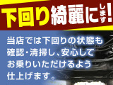 当店のInstagramもぜひご覧ください。入庫車両情報や日常、車に役立つ情報など発信しております。