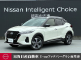 弊社展示試乗車で使用しておりました♪