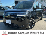 ホンダ ステップワゴン