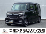 【NBOXカスタム】が入庫しました。人気の軽自動車 ホンダのNシリーズ。 この車は、当社の展示、デモカー、試乗車として使用していた車です。走行も少なく、装備も充実、お買い得の一台です。