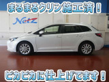 安心のトヨタ認定中古車♪車両検査証明書・ロングラン保証・まるまるクリン施工済でワンランク違う中古車