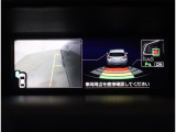 後退ブレーキアシスト機能も装備!画面表示と警告音で危険をお知らせいたします!リヤバンパーに装備した4つのセンサーが障害物を察知!!状況によってはブレーキも作動します!!