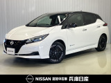 ★当社試乗車アップ★ 令和6年式 リーフ X Vセレクション 入庫しました!分りやすい画像を複数掲載しておりますので、ご覧ください♪