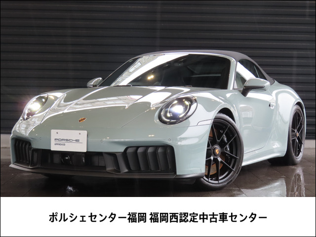 911カブリオレ カレラ GTS PDK 