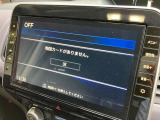 ★ニッサン純正10インチナビ&地デジ(MM520D-L)★フルセグの安定した鮮明画像が楽しめます!DVD&ブルーレイビデオ再生・Bluetooth・ミュージックストッカー機能もあります!
