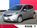弊社下取りワンオーナー車です。お気軽にお問い合わせ下さい!TEL048-268-2341 U-CARS川口
