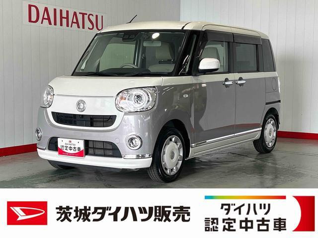 ダイハツ ムーヴキャンバス 