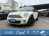 BMW MINI ミニクラブマン