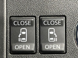 【両側パワースライドドア】スマートキーや運転席のスイッチで後席両側スライドドアの開閉が可能♪電動だから力を入れてドアを開ける必要が無く、小さなお子様でも簡単に開け閉めでき快適です♪