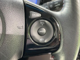 【クルーズコントロール】高速道路もラクラク走行。アクセルを離しても一定速度で走行ができ、長距離運転時の負担を軽減!加速・減速も簡単なスイッチ操作で調整できます。