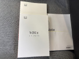 車両とナビゲーションの取扱説明書、整備記録簿です。