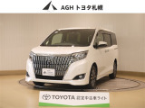 トヨタ エスクァイア