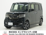 平成30年式 ワンオーナー この度は当店の車両をごらん頂きましてありがとうございます。当店の販売車両はそのほとんどが自社での下取り車とデモカー(試乗車)から構成され、安心してご購入いただけますよ