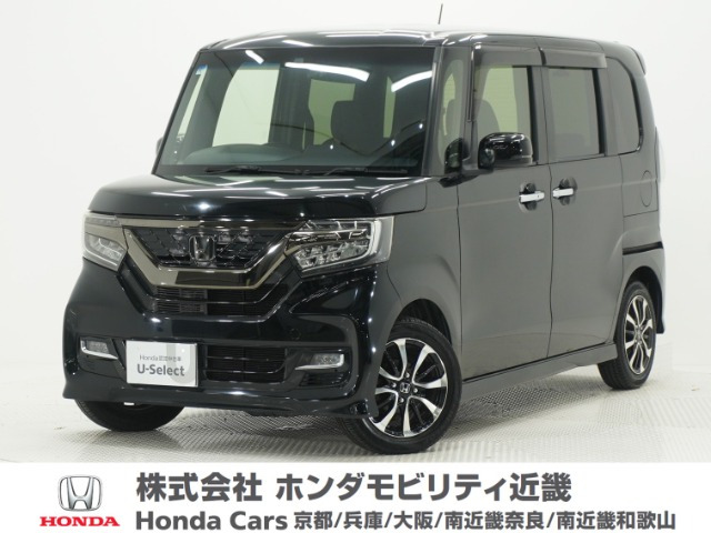 ホンダ N-BOXカスタム 