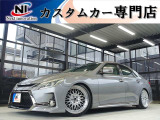 トヨタ マークX