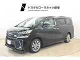 トヨタ ヴェルファイア