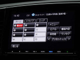 地デジ対応、フルセグデジタルTV放送が視聴できます。