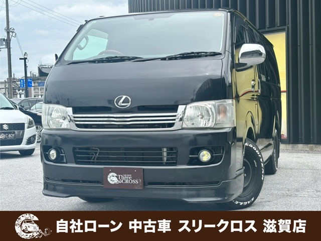 トヨタ ハイエースバン 