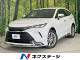 モデリスタエアロ 純正12型ナビ JBLサウンド デジタルインナーミラー