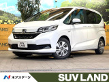 純正9型ナビ バックカメラ ホンダセンシング レーダークルーズ