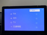 多彩なメディアを搭載しているので、ドライブがますます楽しくなりますね?