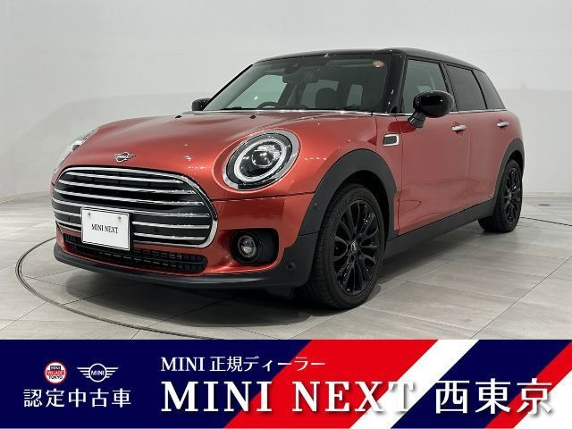 BMW MINI ミニクラブマン 
