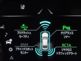 安全運転をお手伝いする運転支援装置「トヨタセーフティセンス機能」付きです。