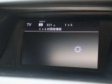 代々ご利用頂いているお客様もいらっしゃいます。是非お客様と末永いお付き合いをさせて下さい。