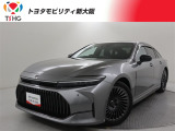 トヨタ クラウン