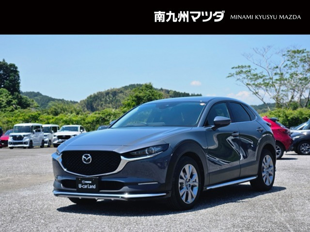 CX-30 1.8 XD プロアクティブ ツーリングセレクション