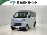当社では、愛知・岐阜・三重・静岡在住で、現車確認可能な方への販売に限ります