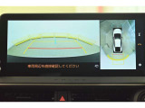 専用のカメラにより、上から見下ろしたような視点で360度クルマの周囲を確認することができます☆縦列駐車や幅寄せ時に活躍してくれます
