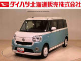 ダイハツ ムーヴキャンバス