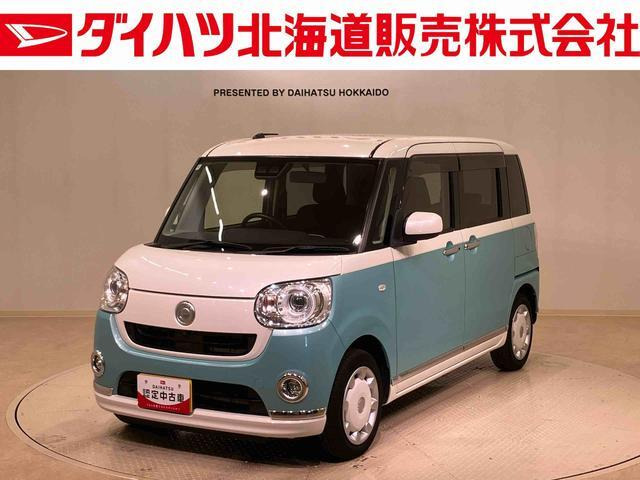 ダイハツ ムーヴキャンバス 